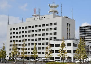 【佐賀】わいせつ疑い　大牟田税務署の国税職員32歳男を逮捕　自宅に来た妻の知人女性の胸をもんだか　国税「厳正に対処」